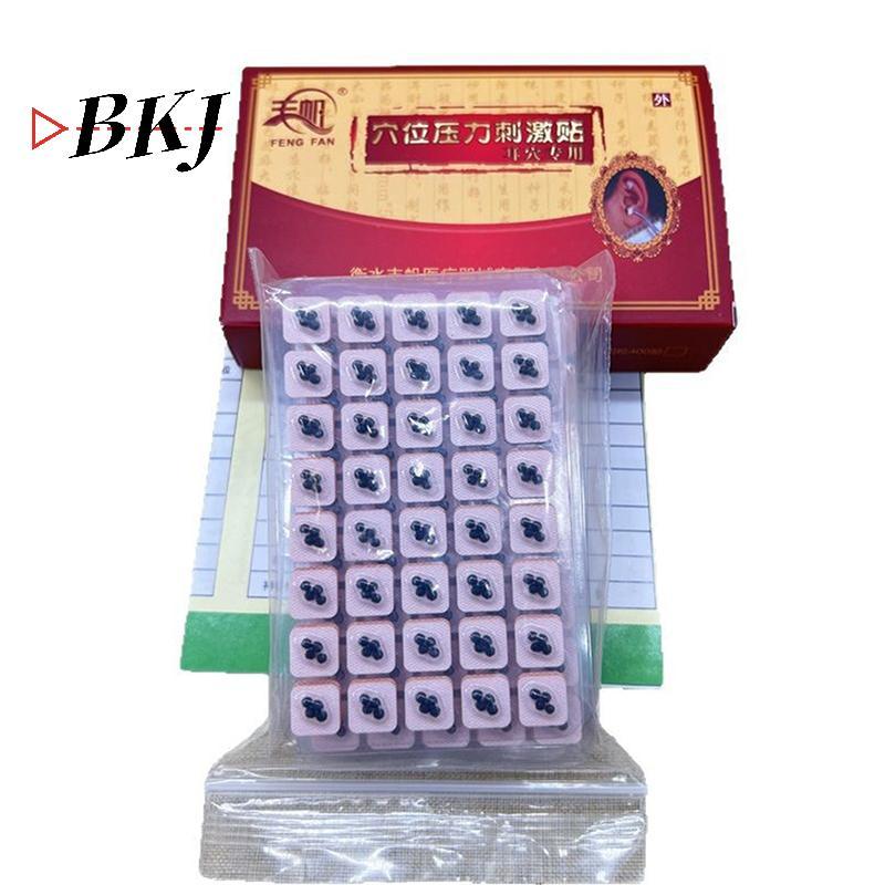 [KJ] 600 miếng vá kim trị liệu bằng phương pháp tiết niệu để Massage châm cứu tai [Mới]