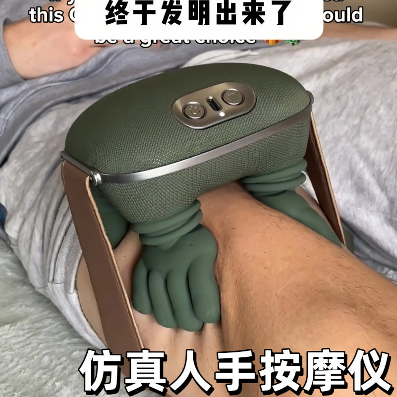 [Khuyến nghị] Máy mát xa cổ vai Master Hand N7 Máy mát xa cột sống cổ Máy mát xa cơ bắp Máy mát xa c