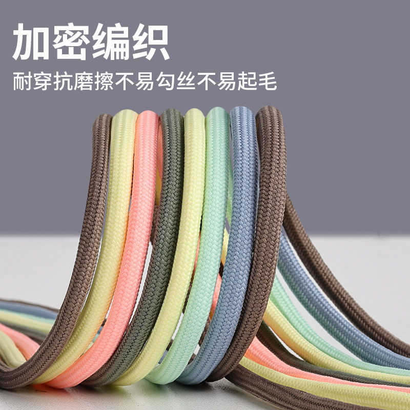 Thích Hợp Cho Dây Giày Tròn Fila Fila Bố Giày Sneaker Nam Đen Trắng Dây Tròn Nữ