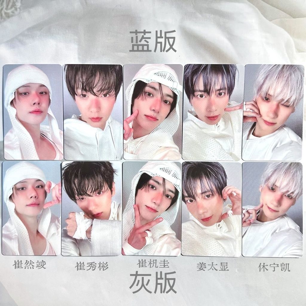 TXT Photocard Regular 4 studio choom sc Thẻ thưởng wvs Ống dầu Thẻ trực tiếp