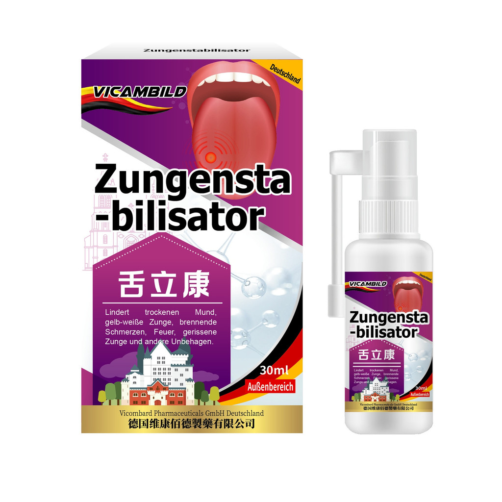 [Hàng có sẵn] Đức vicambild Lưỡi Likang 30ml Lưỡi đắng Khô Lớp phủ lưỡi Vàng Trắng Tóc đắng Lưỡi đặc