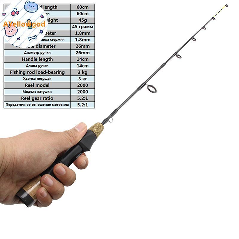 Ayellowgod Cần Câu Cá Carbon 60cm, Đầu Cần Mùa Đông với Đá Cần Cực Giải Quyết