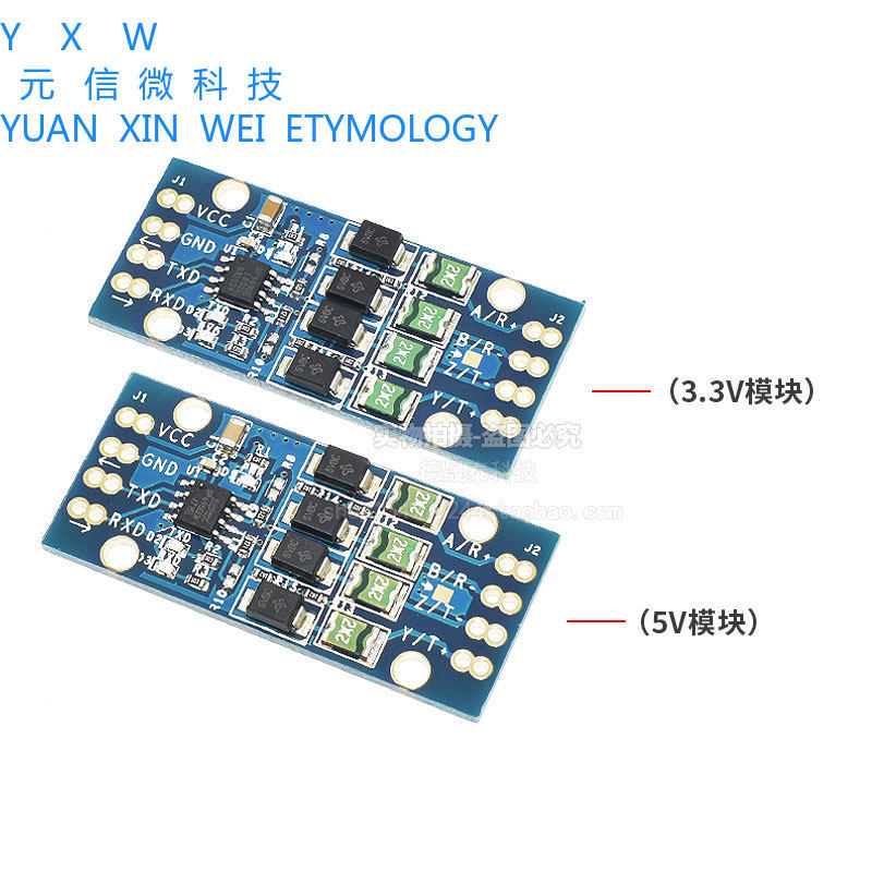 RS422 Tín hiệu hai chiều TTL sang 422 Module Full Duplex 422 sang MCU 3.3V / 5V