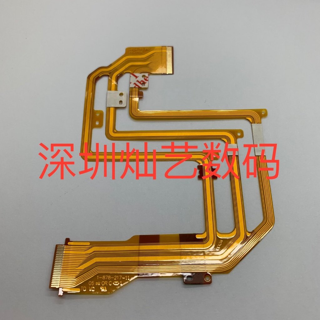 Thích hợp cho Sony DCR-SX40E SX41E SX50E SX60E Cáp màn hình LCD Hydrating Cable