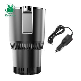 Máy hâm nóng cốc ô tô Kesoto Điều khiển nhiệt độ Máy làm mát đồ uống 2 trong 1 Máy hâm nóng cà phê để đi du lịch đường bộ, văn phòng hộ gia đình