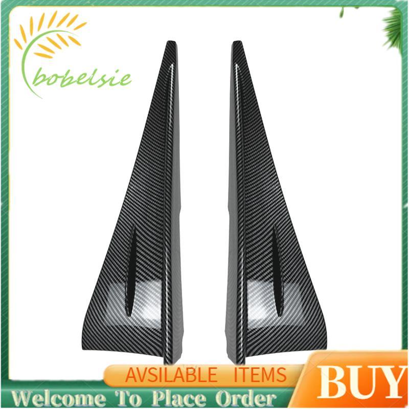 Bộ chia váy bên cho phụ kiện GR86 BRZ 2022-2025 Sợi Carbon