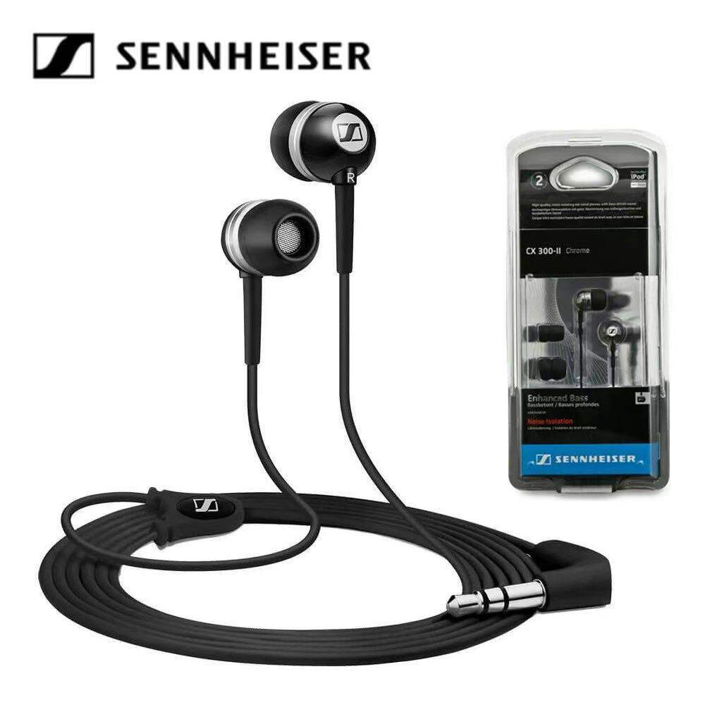 Dành cho Sennheiser CX300 II Tai nghe nhét tai chính xác Tai nghe Bass sâu Tai nghe thể thao có dây 