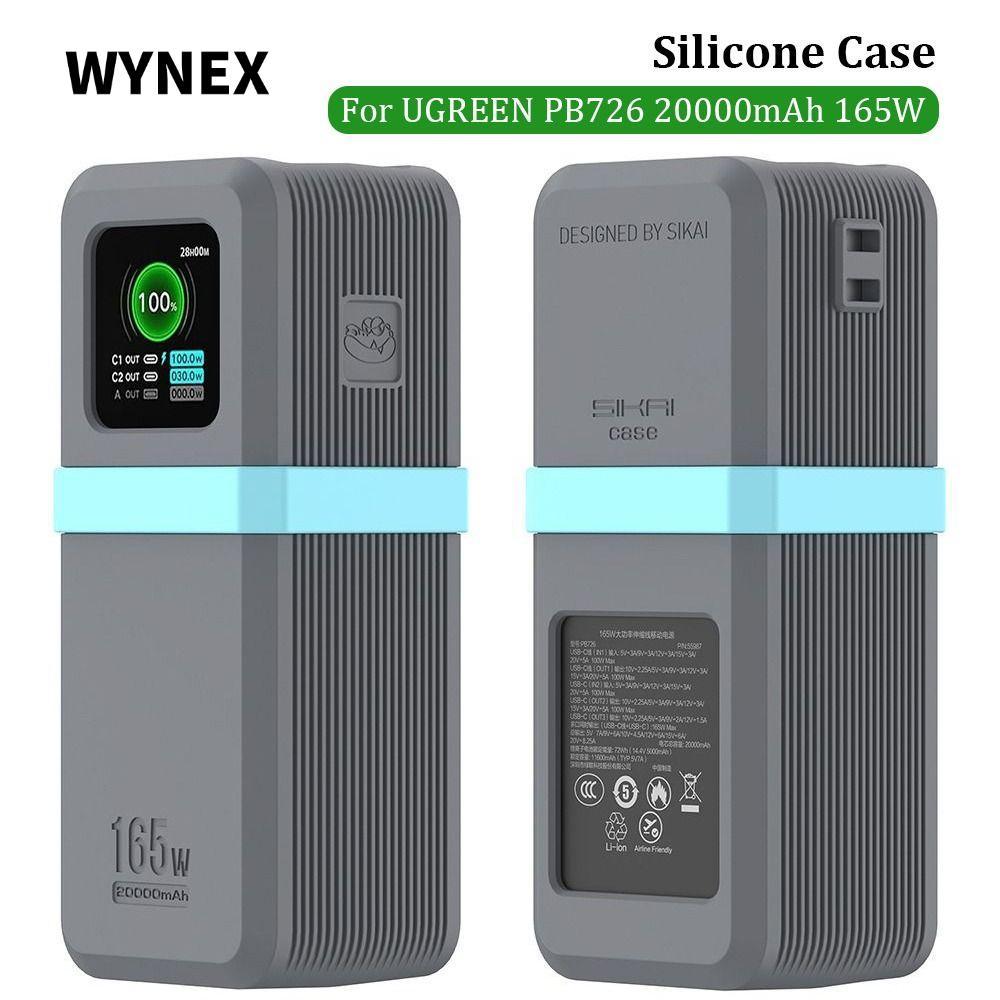 WYNEX Silicone, Bảo vệ chống bụi mềm, Vỏ bảo vệ chống trượt di động chống sốc cho UGREEN PB726 20000