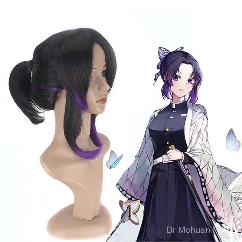 Tóc giả cosplay nhân vật Demon Slayer: Kochou Shinobu, Kanae, Tsuyuri - Bộ sưu tập hoàn chỉnh