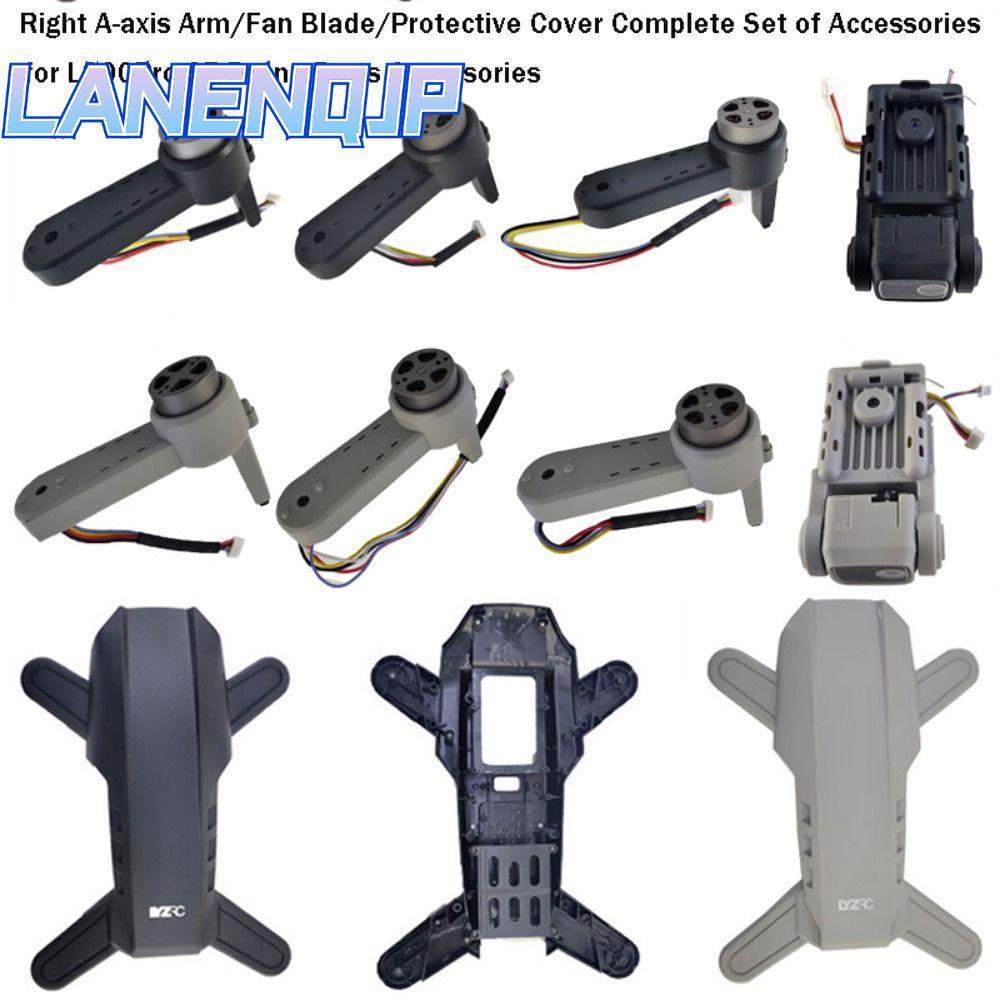 Máy thu tấm lưỡi LANENQJP, Quạt điều khiển từ xa thay thế L900 SE, Bộ phụ kiện hoàn chỉnh bằng nhựa