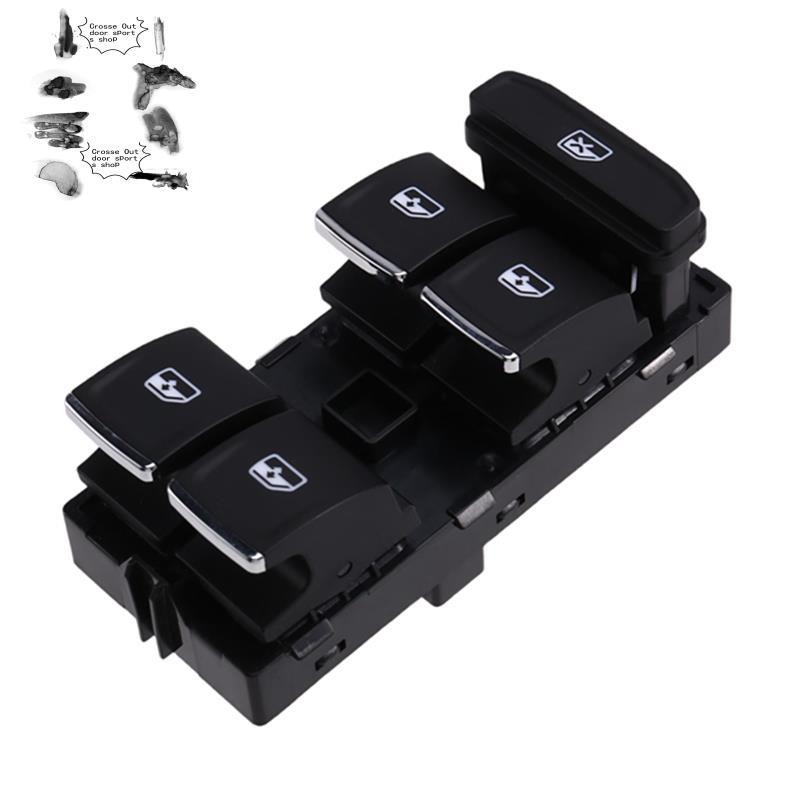 5G0959857Công tắc cửa sổ điện ô tô điện Atlas Golf 2015-2024 5G0 959 857E