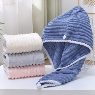 Khăn ủ sấy tóc họa tiết gợn sóng mới, vải nỉ siêu dày, mềm, thấm hút tốt, khăn trùm đầu dễ thương new2 [T1-KHO2]