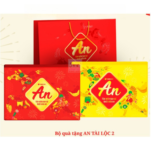 Bộ Quà Tặng Tết Orion 2026 - An Tài Lộc 1, 2, 3 Kèm Túi Xách