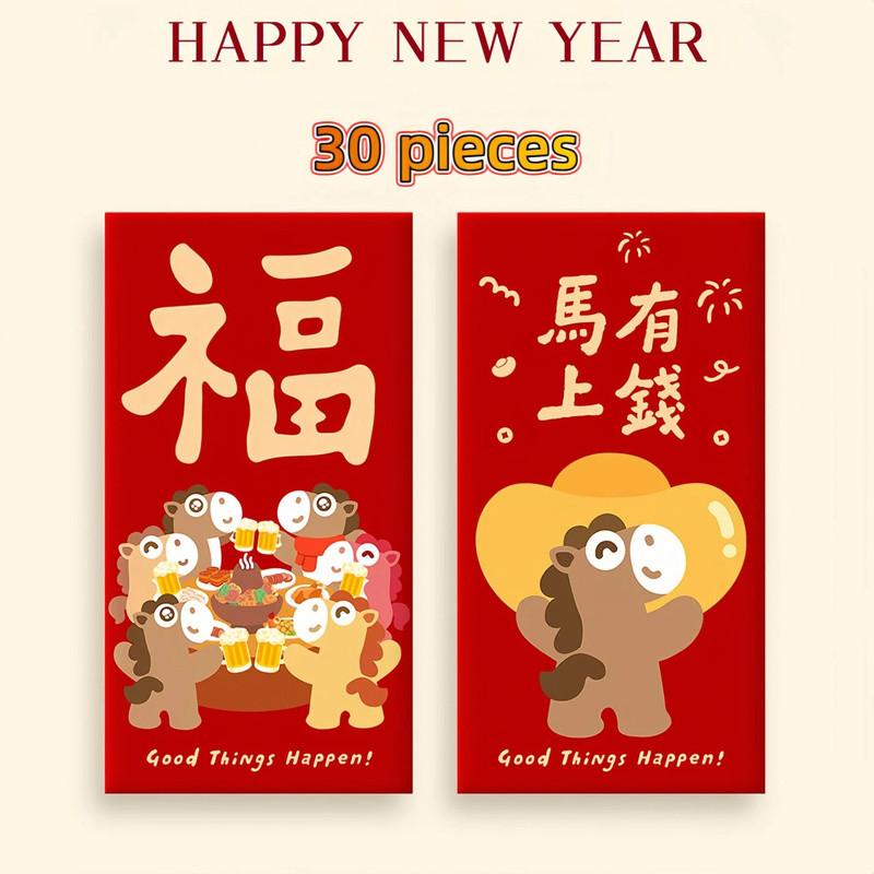 Năm Ngựa Angpao Gói Màu Đỏ 2026 Tết Nguyên Đán Phong Bì Tiền Dễ Thương Angpow CNY Hongbao Fu Angbao 