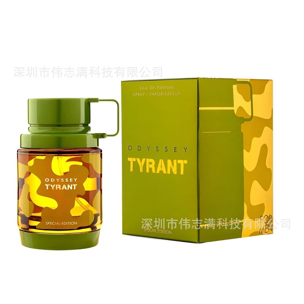 Nước hoa Armaf Odyssey bán chạy nhất Trung Đông Ả Rập Armaf Odyssey
