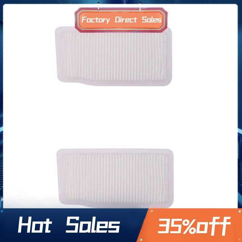 2 Bộ Lọc Không Khí Cabin Giấy Cho W204 C E-Class COUPE -Class GLK260 GLK300 GLK350 FT999