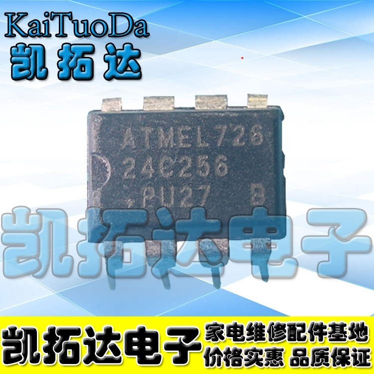 5 Cái / lốc AT24C256 24C256 Bộ Nhớ In-Line DIP8