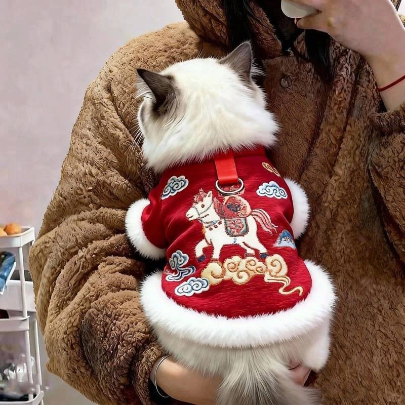 Pet Chinese New Year Clothes Winter Clothes Fleece-Lined Warm Dog Cat's New Chinese Vest Festive New
