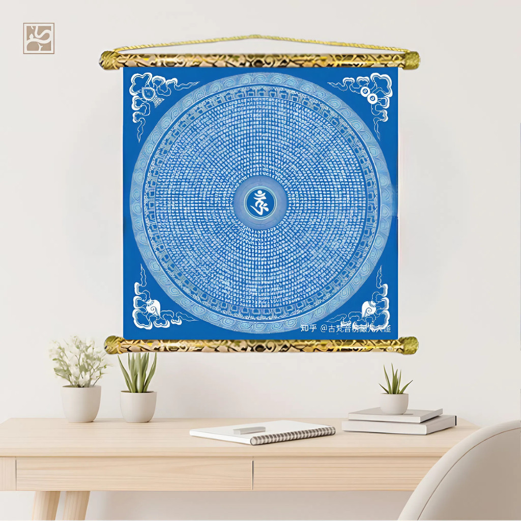 Tranh Liễn Phật Giáo - Chú Lăng Nghiêm - Vải Canvas Cao Cấp