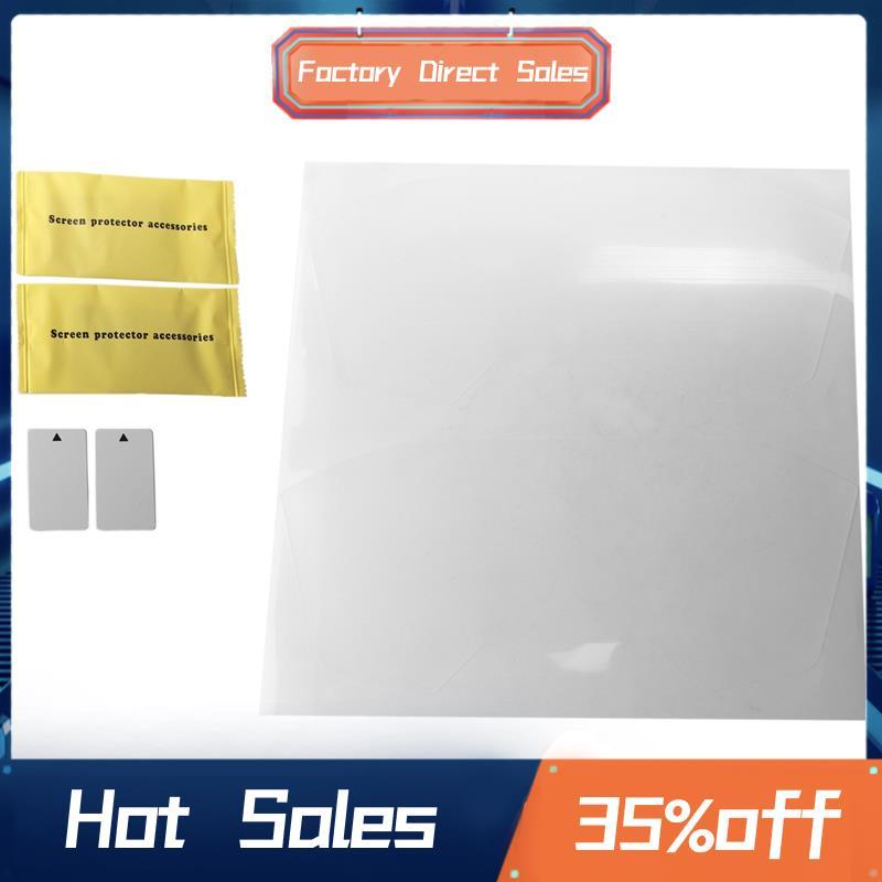 Dụng cụ màn hình phim bảo vệ chống trầy xước cụm xe máy cho Forza300 Forza125 Forza250 300 125 250