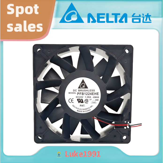 Quạt làm mát biến tần gió cao Delta PFB1224EHE 12CM 12038 24V 1.08A