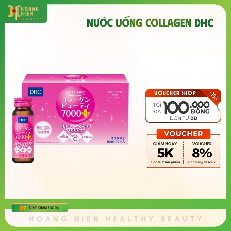 [2Hộp] Nước uống Collagen DHC Collagen nước hỗ trợ tăng độ đàn hồi cho da - TPBVSK DHC Collagen Beau
