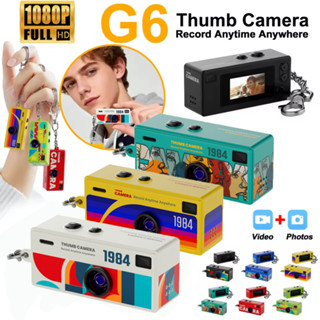 G6 Ngón Tay Cái Mini Camera 4K HD Chống Hình Học Sinh Ngoài Trời Thể Thao Camera Di Động Trực Tiếp Video Ảnh Đồ Chơi Quà Tặng