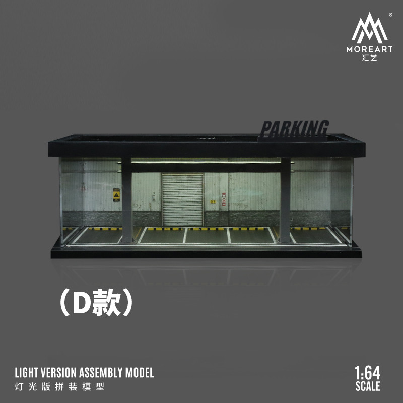 [ORDER] Mô hình diorama MOREART 1:64 D-style Theme Parking Lot Lighted Assembly Scene MO960116