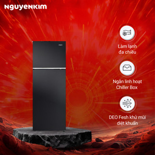 Tủ lạnh 2 cánh Aqua Inverter 236 lít ngăn đông trên AQR-T260FA(FB)