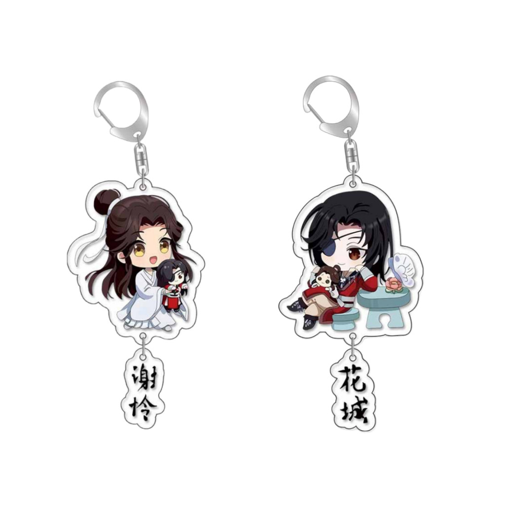 Hot Tian Guan Ci Fu Xie Lian Hua Cheng Cosplay Keychain Anime Heavenly God Blesses The People Arcyli
