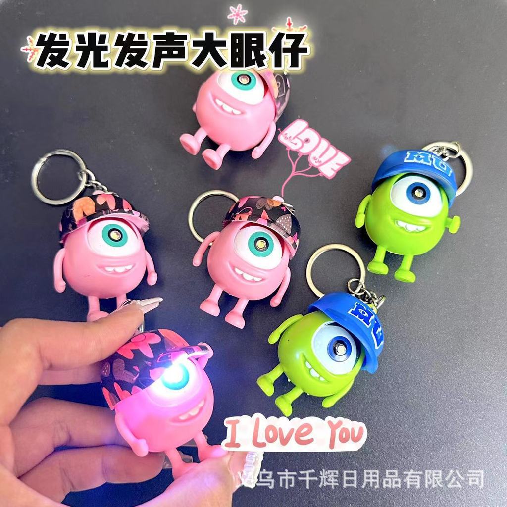 Bán chạy Big-Eyed Boy I love you I love you Giọng nói dễ thương Đồ chơi phát sáng Cặp đôi Quà tặng n