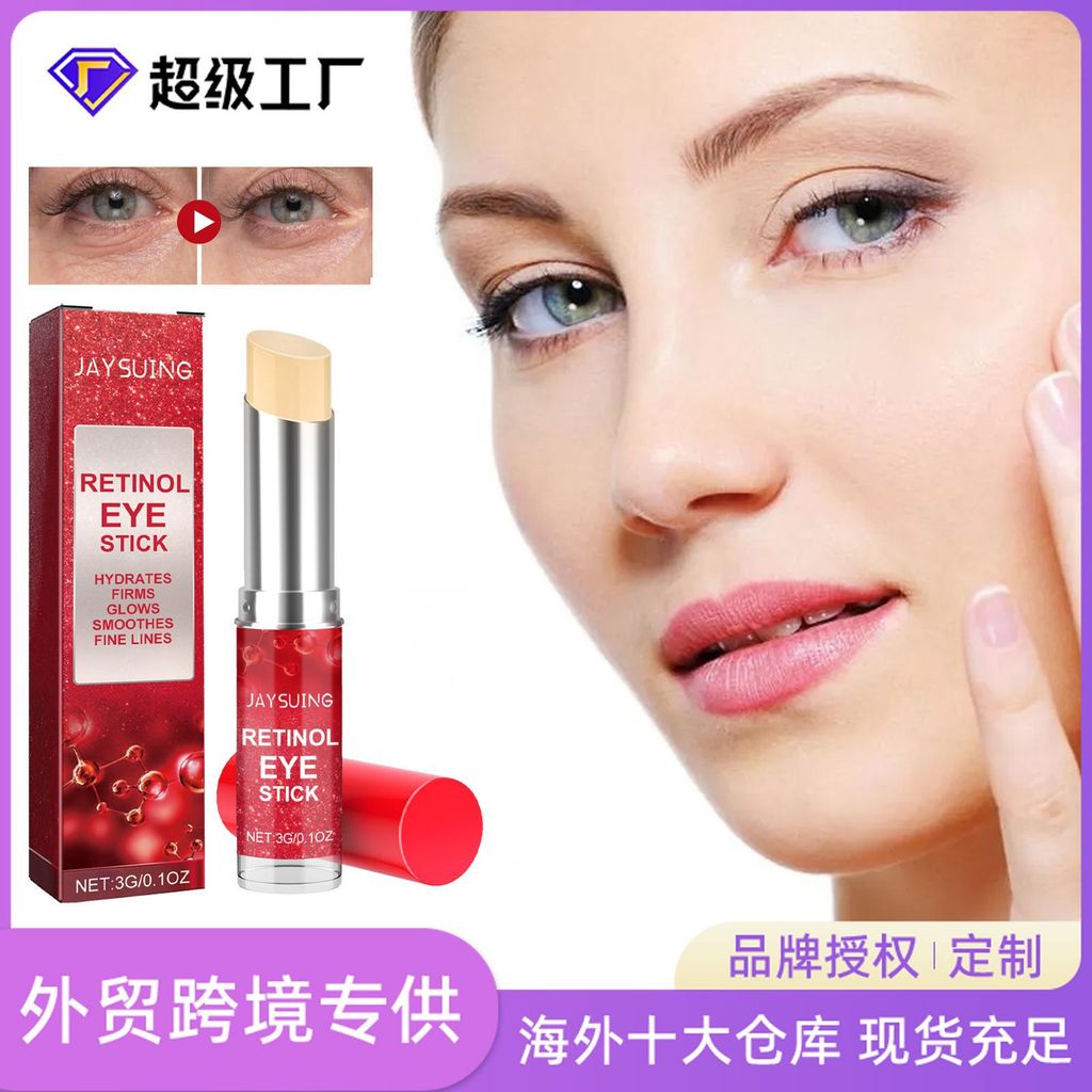 Jaysu Retinol Kem Chống Nhăn Mắt Hydrating Dưỡng Ẩm Chăm Sóc Stay Up Late Dark Circles Túi Mắt Đường
