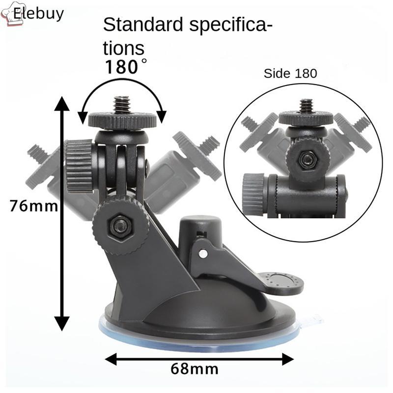 [Ele-T] Ô Tô GPS DV DVR Đa Năng Mini Ô Tô Hút Cốc Gắn Chân Máy Giá Đỡ Gắn Xe Ô Tô GPS DV DVR Camera 