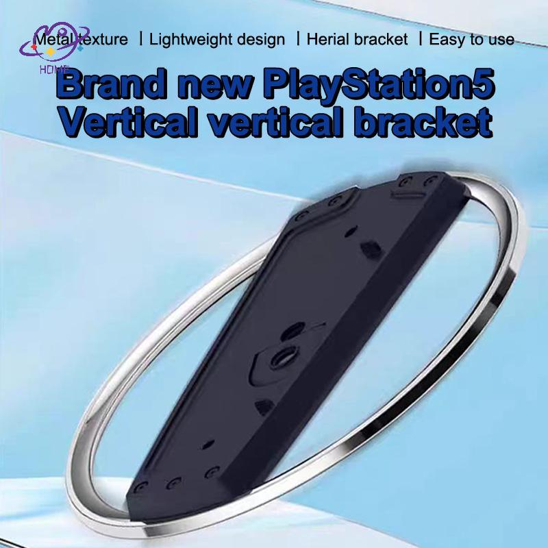 {maysuper} Dành cho PS5 Slim Vertical Stand Game Console Base Braet Metal cho Playstation 5 Slim PS5