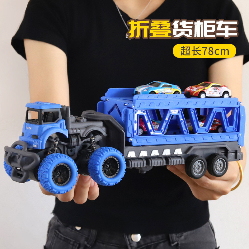 baoluan#There is a certificate to assist with labeling Children's toy car, large inertia car, small 