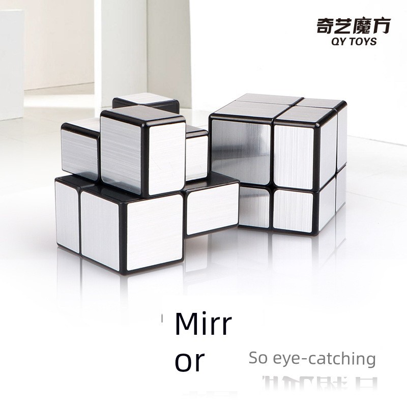 rubik 3x3 nam châm gan rubik rs3m v5 Qiyi gương bậc hai Rubik's Cube Series Classic Alien 2 Biến dạn