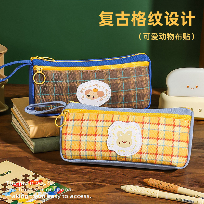 Retro Plaid Ins Cute Animal Grid House Pencil Case Stain-Resistant Large Capacity Niche Primary and 