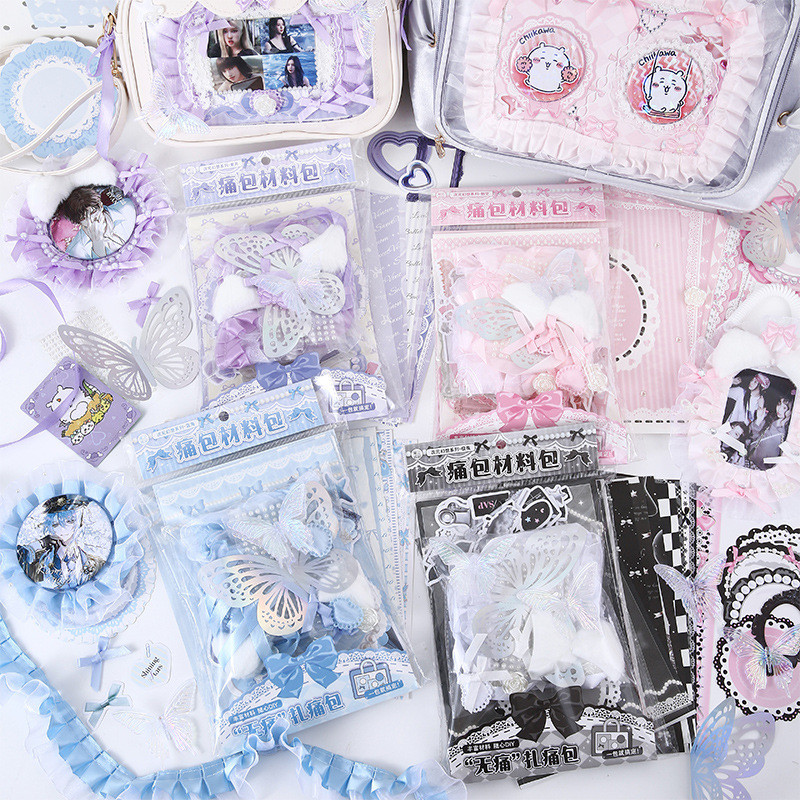 Yujian Eslite Dimensional Fantasy Series-Pain Pack Grain Pack diy Sổ tay Chất liệu trang trí Gói nạp