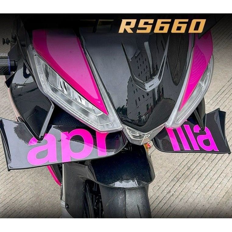 RS660 front decals, RS660 windshield decals with colorful decals