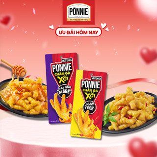[GIAO HÀNG TOÀN QUỐC] [Combo 5/10] Chọn vị - Chân gà xốt cay & Mật ong Ponnie 33g