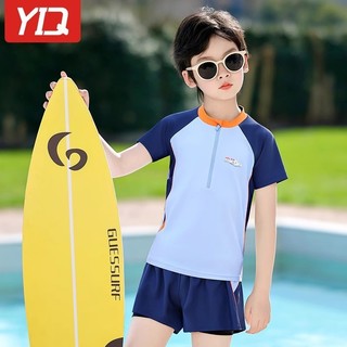 Bộ Đồ Bơi Bé Trai Trẻ Em Gym Thể Thao Ngắn Tay YUKE-7531 Quần 2 Lớp