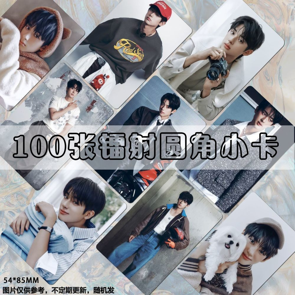 [Hàng hóa tự in] Kim Min-Kyu Photocard Diễn viên lomo Card Người nổi tiếng Cùng phong cách