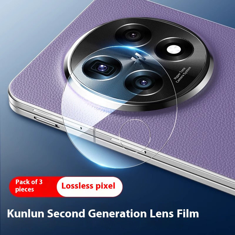 Kính cường lực bảo vệ camera sau cho OPPO Find N6/Find N5/Find N 5