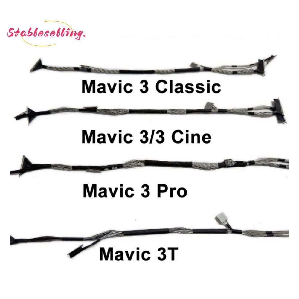 Cáp Gimbal STABLESELLING, Sửa chữa Phụ tùng thay thế Dây máy ảnh Gimbal, Cáp PTZ đa năng cho Mavic 3
