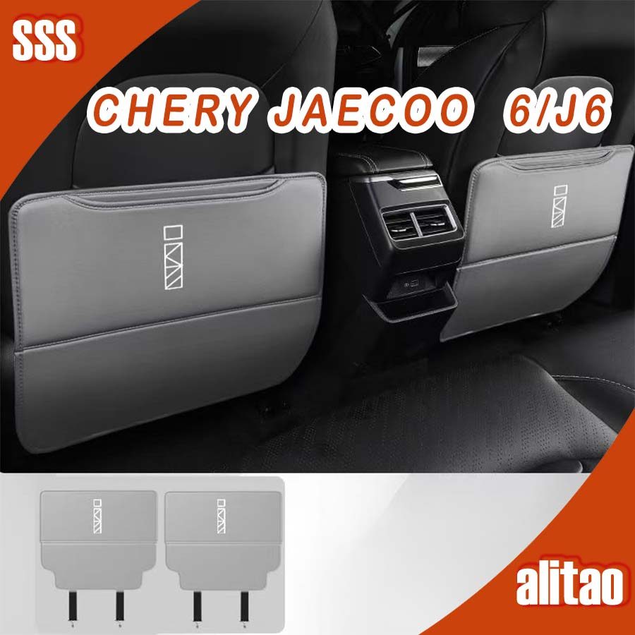 JAECOO 6 EV ❈ ❈ ❈ CHERY ICAR 03 ❈ ❈ ❈ ❈ ❈ jaecoo j6 ❈ ❈ ❈ ❈ ❈ ❈ VJSJ