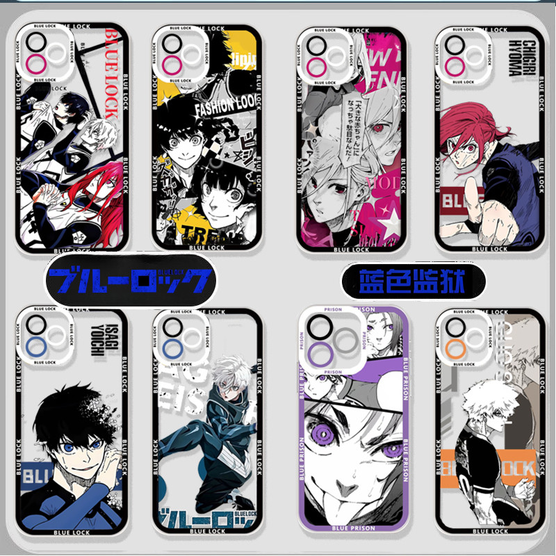 Cool Blue Lock Anime Vỏ Điện Thoại Cho IPhone 16E 16 Pro Max 6 6S 7 8 Plus X XS MAX XR SE4 Ốp Lưng S