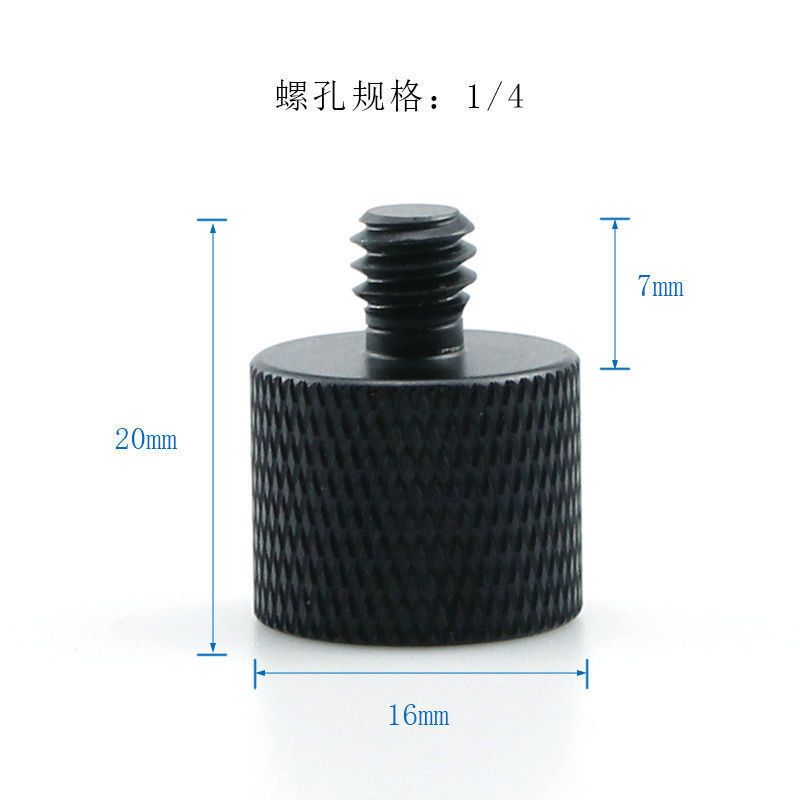 Phụ kiện kính thiên văn Datyson Tất cả các vít kim loại 1 / 4 Nam Nữ Mông Nối dài A3 Đen [yfl] ffff