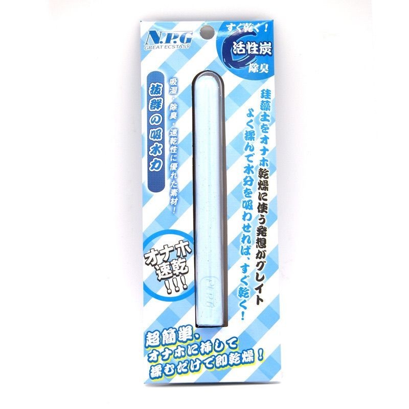 ##Okayama Que sấy khô hấp thụ độ ẩm bùn tảo cát nhanh di 🍎 ✷ ❈ ❈ ❈ ❈ ❈ 🍒 ❥ ❈ ❈ ❈ ❈ ❈ ❈ ❈ ❈ 🛒 ❈ ❈ ❈ ❈