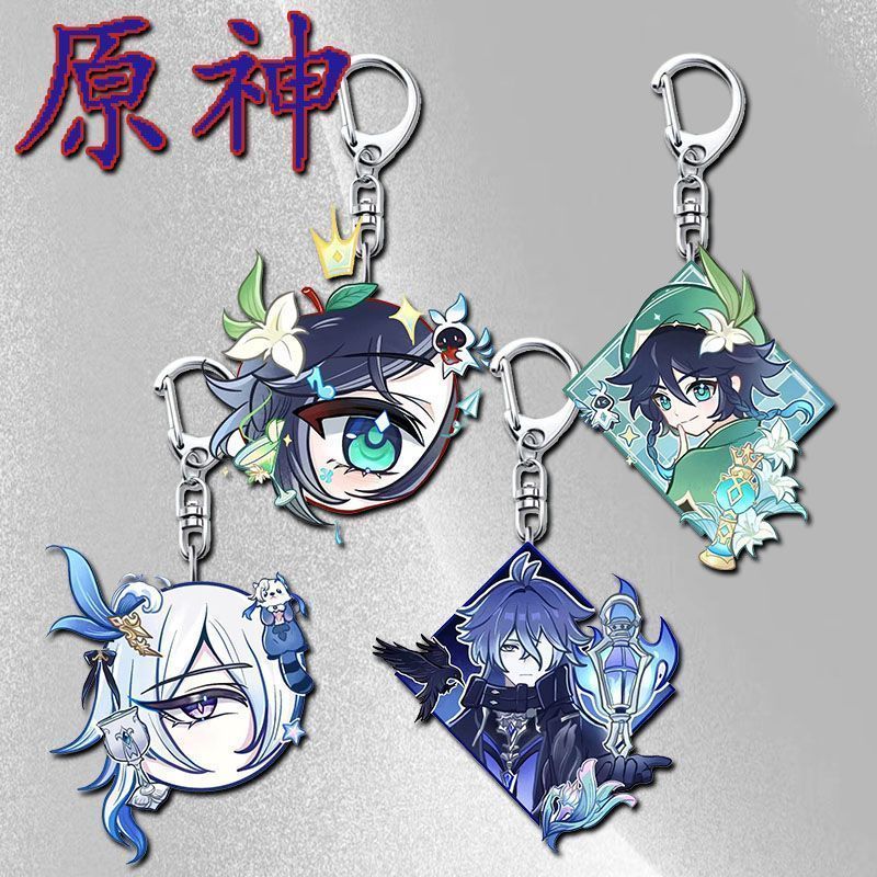 4Pcs/Set Game  Kawaii Cosplay Keychain Barbatos Venti WenDI Kyryll Chudomirovich Flins Neuvillette K