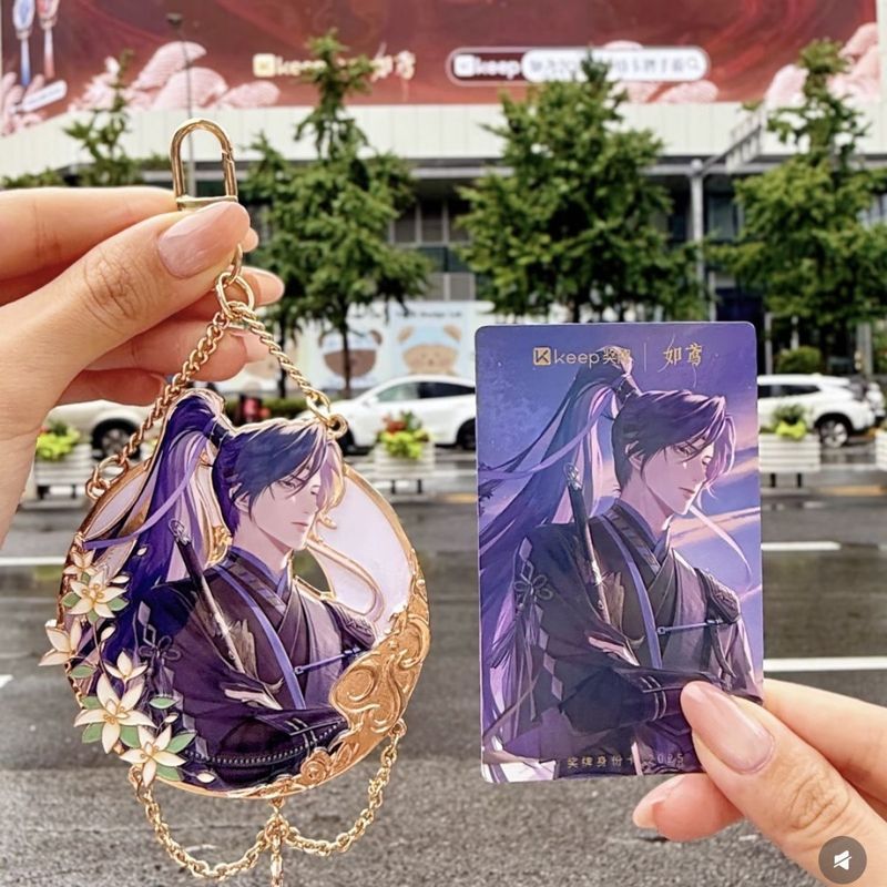 [Hàng có sẵn Giao hàng ngay lập tức] giữ huy chương Ruyu Tên chung Fu Rong Sun Ce Yuan Ji Liu Xie Zu